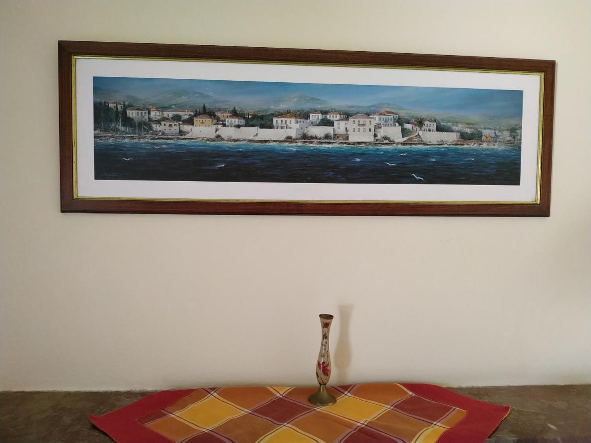 Vangelis House Near Athens Airport Αρτέμιδα Εξωτερικό φωτογραφία
